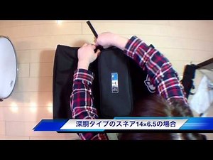 PROTECTIONRACKET TZ3015を購入