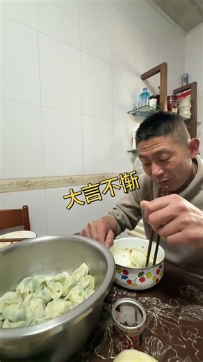 Home is Where Sherlock Holmes Plays: Children's Adventures