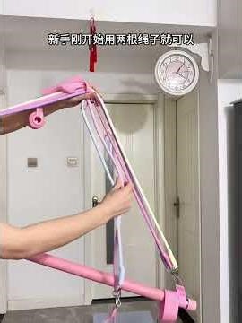 Elastic Ropes Home Exercise for Hunchback Shoulder Relief & Strengthening