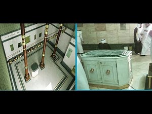 What’s Inside Kaaba ? Open your eyes ! See the Truth ! Dont Miss...