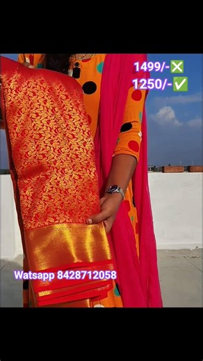 semi bridal saree ₹ 1250 #boutique #semibridalsaree #coimbatore #watsapp #coimbatore #onlineshopping