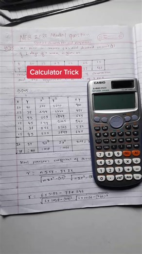 Last Moment Calculator Trick for correlation and regression #calculator #trick #tips #fasterway #correlation #regression #lastmomenttrick #equation #imp #numericals #formula #basicmath #lecture #fyp #Public #howtostudy #examtime #easywayoflearning #goviral #college #class12 #class11 #xy #x #y