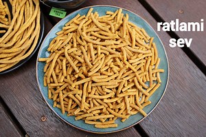 ratlami sev recipe | masala sev recipe | ratlami namkeen sev