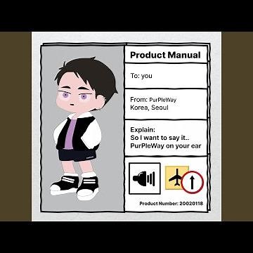 가야 해 Outro (feat. SUHX)