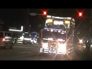 安曇野急行2024 Last Truck Festival 47 デコトラ退場⑤