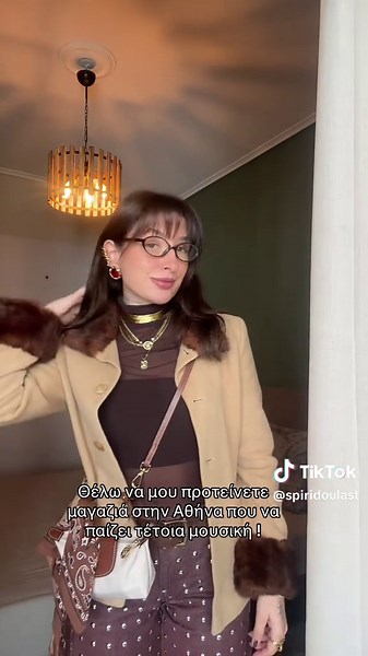 Ρεμπέτικα μουσική: Προτάσεις μαγαζιών στην Αθήνα