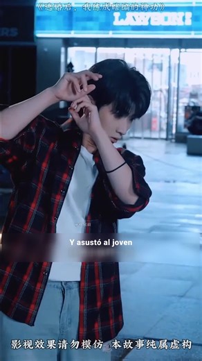 Después de salir de mi matrimonio, dominé una gran forma de Kung Fu | Pipa Review