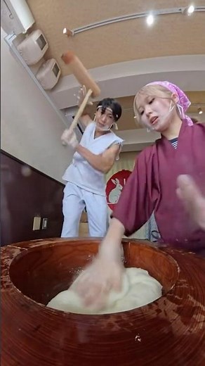 The Famous Mochi Making