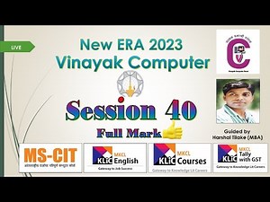 II How To Solve ERA Session 40 (2023) with Full marks II MSCIT II IT Awareness II