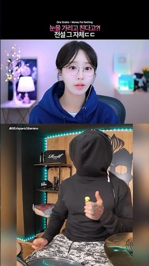 Is this guy even human?! Blindfolded drumming like THIS 🤯 #drums #reaction