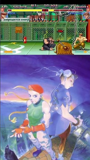 Ryu vs. Fei Long: A Battle for Honor in Super Street Fighter II Turbo!