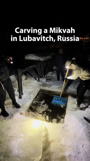 Frozen River Mikvah in Lubavitch: Our Unique Experience