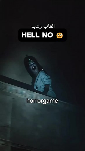 أفضل أفلام رعب لعام 2023