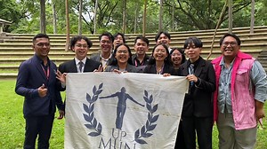 The UP Model United Nations stands as the first MUN organization in the UP System and the first in the Philippines accredited by the Department of Foreign Affairs. This 2025, UPMUN proudly presents the South Luzon Model United Nations — the pioneering MUN conference in Southern Luzon. Buckle up, delegates as a transformative diplomatic journey awaits 🌍✈️ Coming very soon 👀 📍 University of the Philippines - Los Baños Follow us for official updates: FB | IG | TikTok | X — @slmunc #SLMUNC | Sout