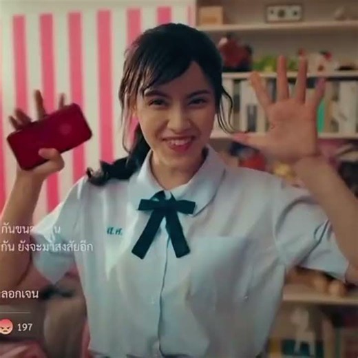 [season 2] YURI ep:5 SERIES: girl from nowhere