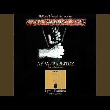 Study on Hypodorian Harmonia, Diatonic Genus, Paion Rhythm