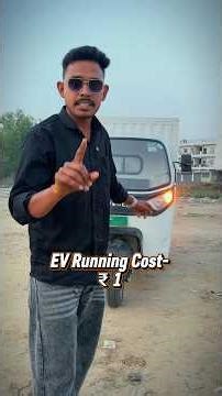 3 व्हीलर नहीं पैसा छापने की मशीन! 😱 Euler HiLoad EV XR | 763kg Payload + 198KM Range | STAR RIDES |