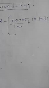 Chemical formula of lead nitrate:... | Filo