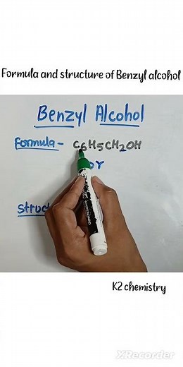Benzyl alcohol l formula and structure of Benzyl alcohol l structure of Benzyl alcohol .