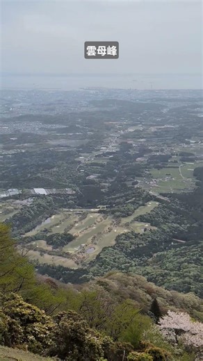 #山歩き #鈴鹿山脈 #雲母峰