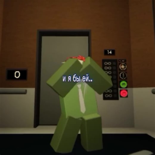 ой/#хантер #лук #oc #samsa #124168000 #ilove124168000 #NOTMYOC #ship #roblox #edit