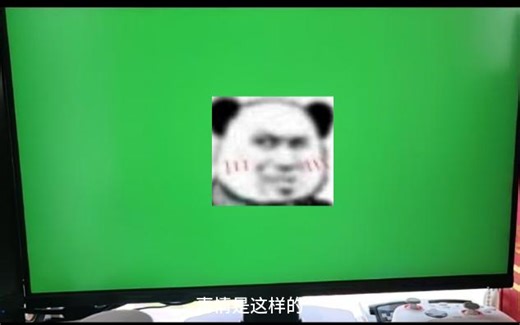 电脑绿屏该怎么解决?