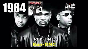 每年度最佳Hiphop专辑盘点，美国说唱街头文化大合集！