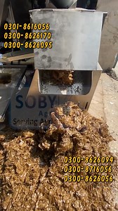 3.7K views · 42 reactions | Commercial Oil Expeller Machine |...