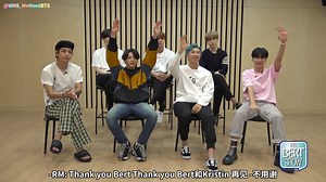 【WNS中字】200903 BTS OFFICIAL INTERVIEW With The Bert Show
