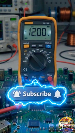 How does a digital multimeter work? Digital Multimeter #shorts #iti #multimeter #viral #trend #facts