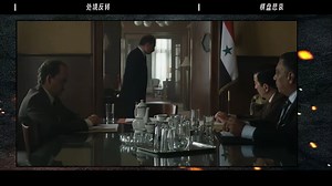 叙利亚内战再起，昔日风光无限的朱拉尼，为何转眼成为众矢之的