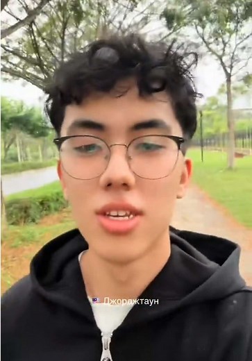 Города и дружба: Обсуждение дистанции