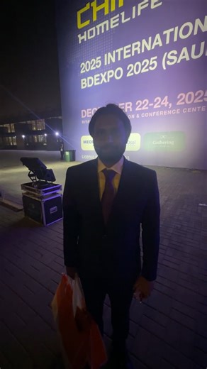 Hazi Farid Hossain on Reels