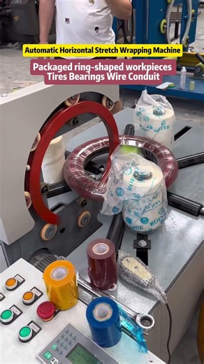 The stretch wrap packaging machine now used for bundling tires