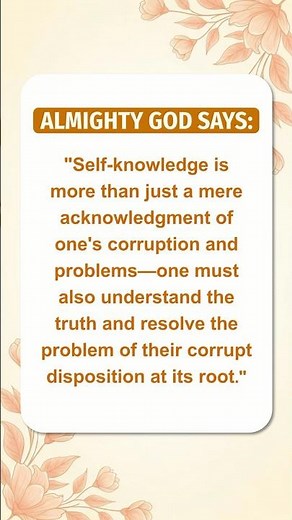 Read God's Words and Understand His Intention