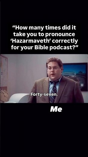 Bible Name Pronunciations