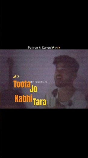 Toota Jo Kabhi Tara | Cover by Anand Singh | Atif Aslam | A Flying Jatt | Hindi Cover Song 2026
