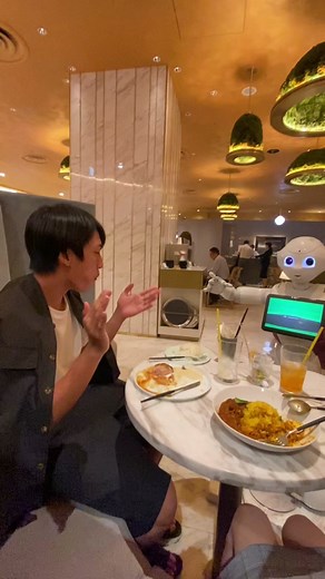 ペッパーが運ぶ渋谷のロボットカフェ探訪