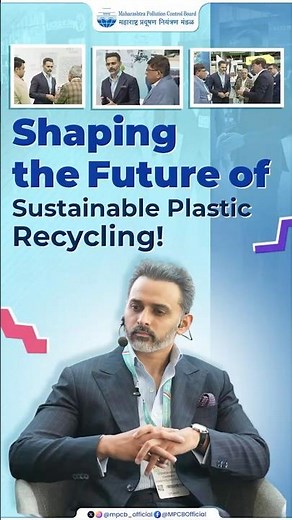 The Future of Circular Economy in India | Siddhesh Kadam | MPCB