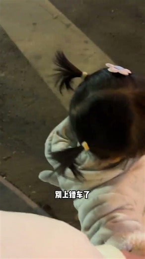 Remembering My First Car Amidst a Sea of Traffic