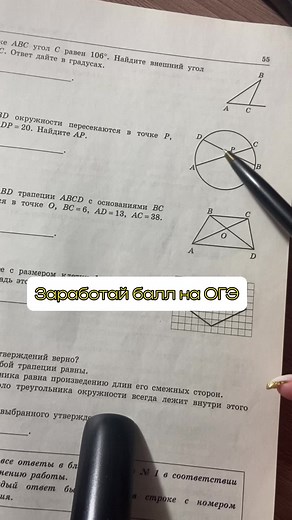 Ольга Викторовна sur TikTok