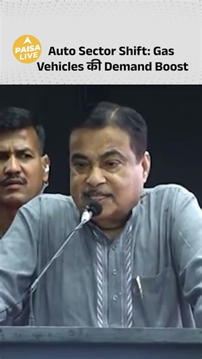 Nitin Gadkari: Petrol vs Gas — ₹2.40 vs ₹1 Per Km, Future किस का? | Paisa Live
