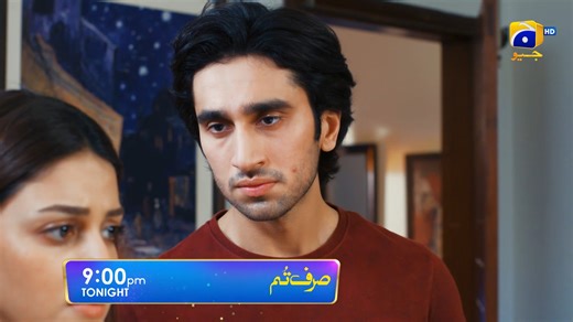 36K views · 2K reactions | Will Abeer part ways with Hannan for Hamza? Watch #SirfTum tonight at 9:00 PM only on Geo Entertainment. #GeoEntertainment #HarPalGeo #GeoTV #7thSkyEntertainment #AbdullahKadwani #AsadQureshi #MazharMoin #SeemaMunaf #AnmolBaloch #HamzaSohail #MohsinAbbasHaider #SuqaynahKhan #FazilaQazi #HibbaAziz #ErumAkhtar #AyeshaGul #SabihaHashmi #AkbarIslam #ZiaGurchani #SalmaAsim #KashifMahmood #AghaMustafa | GEO TV - Har Pal Geo | Facebook