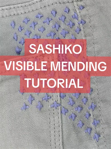 Sashiko visible mending tutorial for worn denim