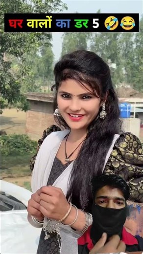 #funny#comedy #funnyvideo #vikramcomedy #comedymove #comedyfilms #realfools #ankitcomedy#manimeraj