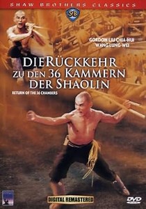 Die Ruckkehr Zu Den 36 Kammern Der Shaolin online streamen auf Deutsch mit englischen Untertiteln in 1280 21:9