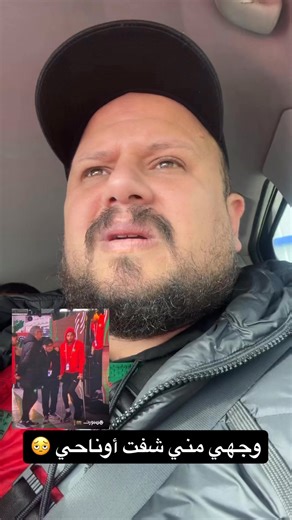 Jamal Alpha on Reels