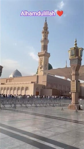 ziyarat completed alhamdulillah ❤️ #allah #madina #shorts