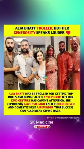 ALIA BHATT’S ₹50 LAKH GIFT 💛 TROLLS VS GENEROSITY 🔥#aliabhatt #viralshorts #respect