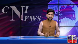 UK Students 'paying hundreds' for fake GCSE and A level exam papers sold on TikTok | Report | CNI News #cninewsnetwork #london #foryou | CNI News Network